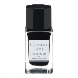 Pilot Iroshizuku Ink 15ml Autumn Shower Kiri-same (INK-15-KS)