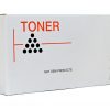 Icon Compatible Brother TN2025 Black Toner Cartridge